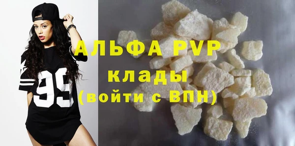 прущая мука Баксан