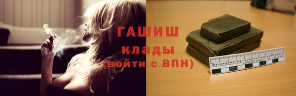 mdpv Аркадак