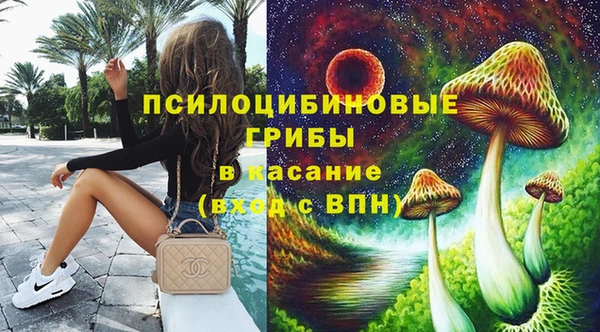 MDMA Premium VHQ Армянск