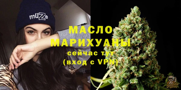 крисы Балабаново