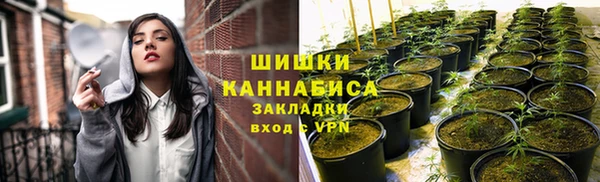 герыч Балахна