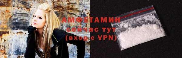 прущая мука Баксан