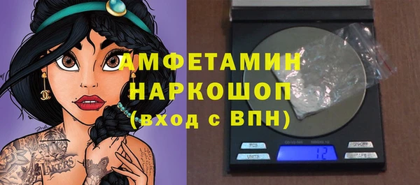 крисы Балабаново