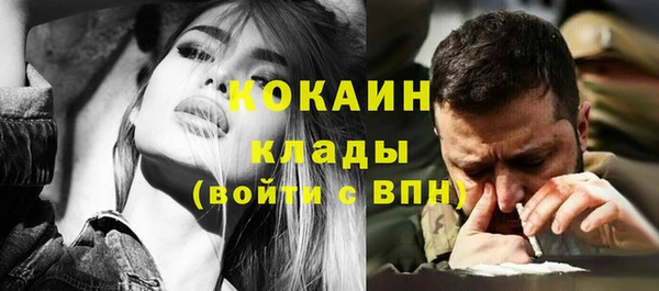 крисы Балабаново
