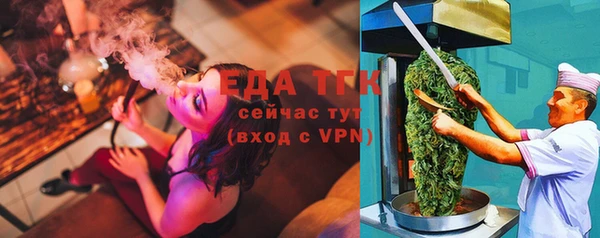 герыч Сатка