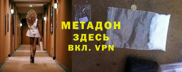 крисы Балабаново