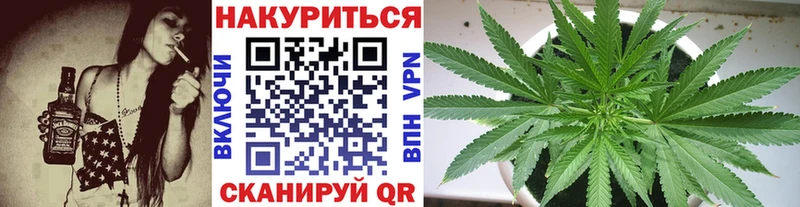 Марихуана Amnesia  купить наркотики цена  Кондрово 